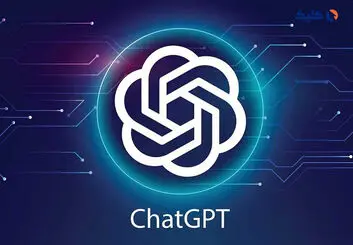 ویژگی جدید ChatGPT که با آن می‌تواند کاربران را به یاد بیاورد