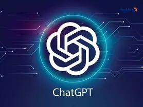 ویژگی جدید ChatGPT که با آن می‌تواند کاربران را به یاد بیاورد