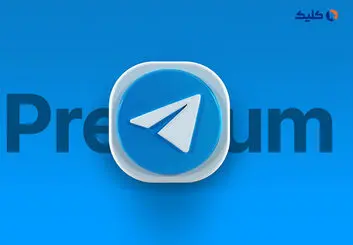 استوری تلگرام از راه رسید، اما تنها برای کاربران پریمیوم