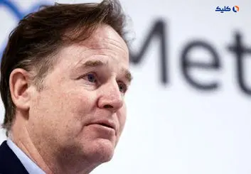 غول هوش مصنوعی دیگر قابل برگرداندن به داخل چراغ جادو نیست