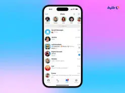 به‌زودی تمام کاربران تلگرام قادر به انتشار استوری خواهند بود