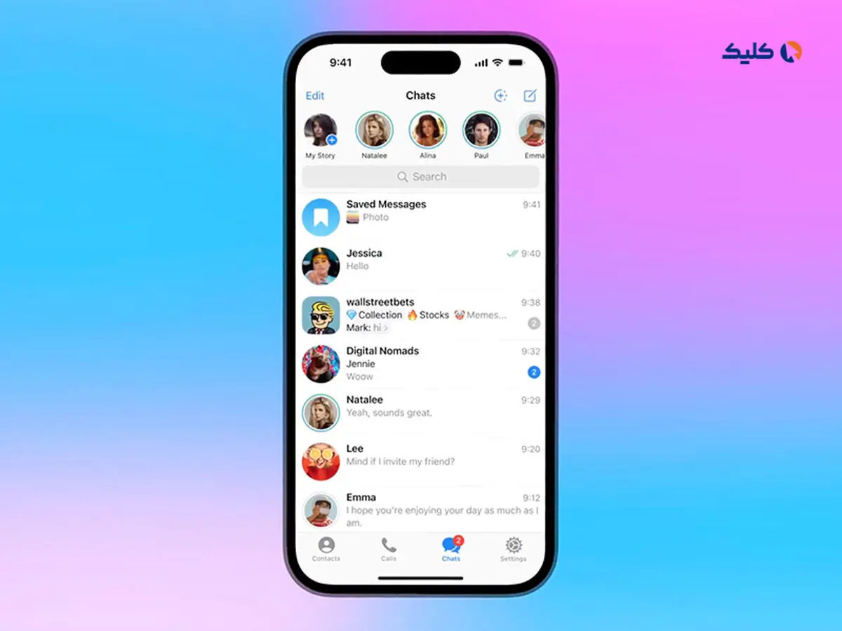 به‌زودی تمام کاربران تلگرام قادر به انتشار استوری خواهند بود