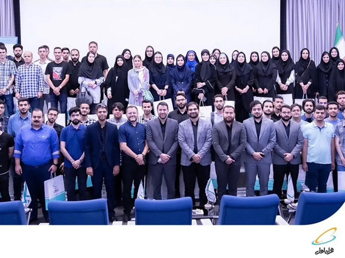 آغاز به کار هفتمین دوره کارآموزی همراه اول