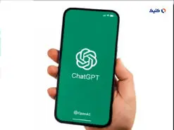 اپلیکیشن ChatGPT برای اندروید به‌زودی منتشر خواهد شد