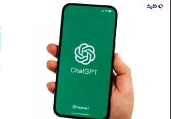 اپلیکیشن ChatGPT برای اندروید به‌زودی منتشر خواهد شد