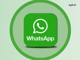 طراحی جدید واتس اپ با زبان طراحی Material Design 3 عرضه می‌شود