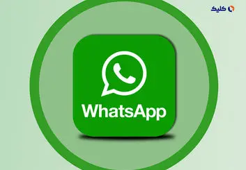 طراحی جدید واتس اپ با زبان طراحی Material Design 3 عرضه می‌شود