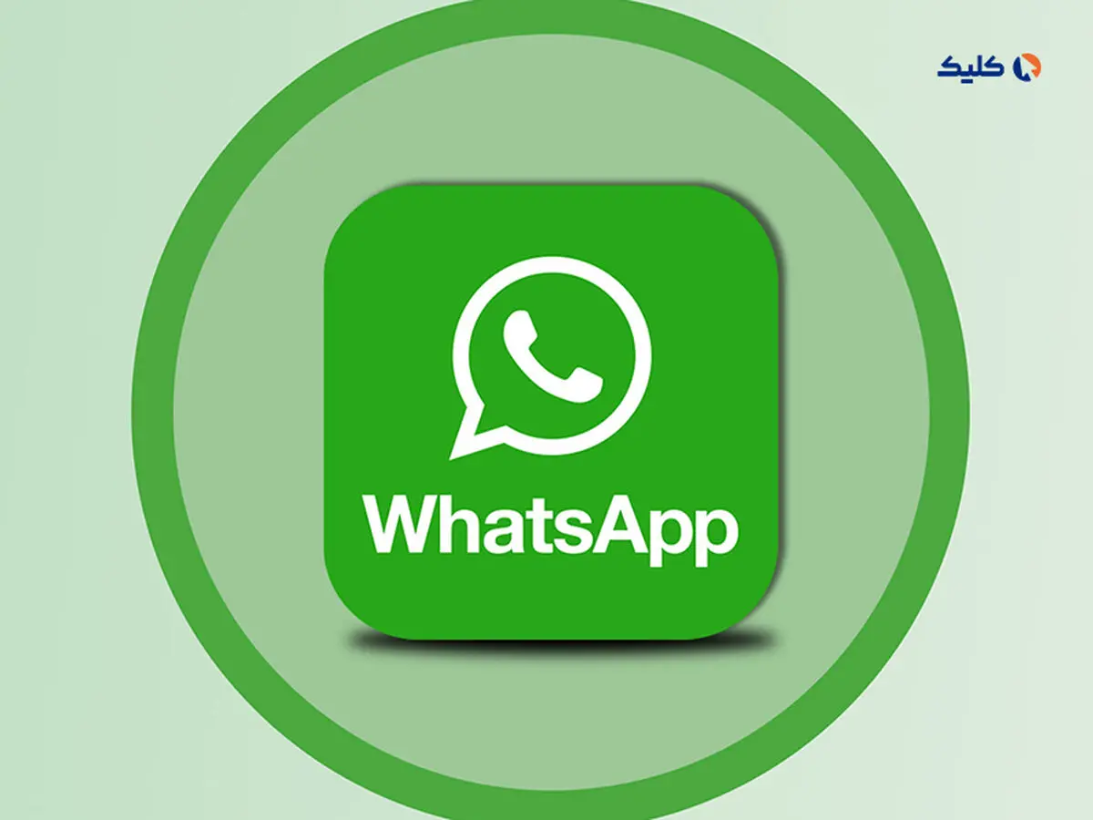 طراحی جدید واتس اپ با زبان طراحی Material Design 3 عرضه می‌شود