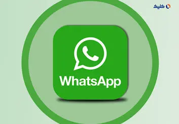 طراحی جدید واتس اپ با زبان طراحی Material Design 3 عرضه می‌شود