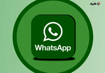 طراحی جدید واتس اپ با زبان طراحی Material Design 3 عرضه می‌شود