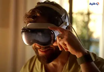 عرضه کیت توسعه ویژن پرو با یک شرط عجیب!