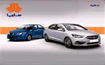 شرایط پیش‌فروش سایپا ویژه مردادماه 1402 اعلام شد