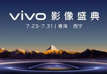 ویوو حالت سینمایی دوربین آیفون را به گوشی‌های اندرویدی می‌آورد!