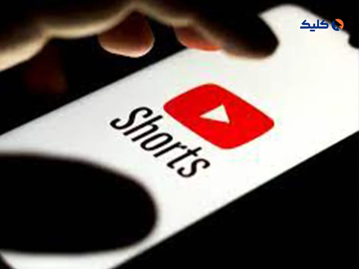 گوگل در گزارش مالی فصل دوم 2023: ماهانه 2 میلیارد کاربر یوتوب Shorts تماشا می‌کنند