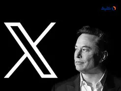ایلان ماسک: توییتر در آینده فقط حالت تاریک خواهد داشت