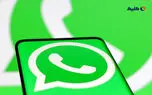 قابلیت ارسال پیام‌های ویدیویی به واتس‌اپ اضافه شد