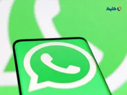 قابلیت ارسال پیام‌های ویدیویی به واتس‌اپ اضافه شد