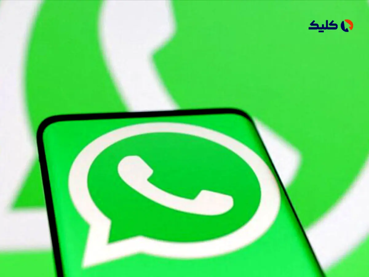 قابلیت ارسال پیام‌های ویدیویی به واتس‌اپ اضافه شد
