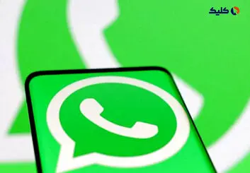 قابلیت ارسال پیام‌های ویدیویی به واتس‌اپ اضافه شد