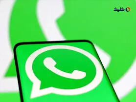 قابلیت ارسال پیام‌های ویدیویی به واتس‌اپ اضافه شد