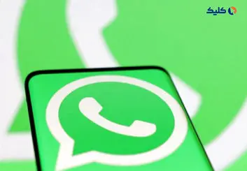 قابلیت ارسال پیام‌های ویدیویی به واتس‌اپ اضافه شد