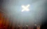 نور شدید لوگوی X در ساختمان توییتر صدای همسایگان این شرکت را درآورد!