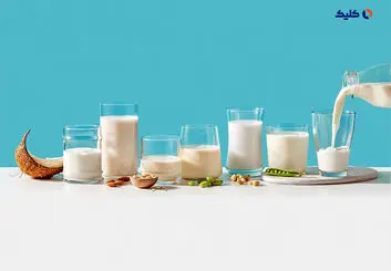 سطح مواد مغذی در شیرهای گیاهی کمتر از شیر گاو است