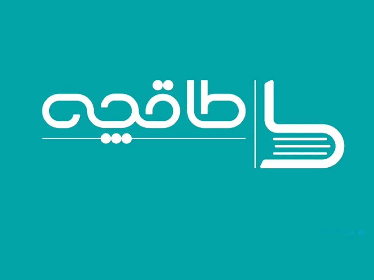 دستیار قالیباف: اگر لایحه حجاب تصویب شود، «طاقچه» سود 2 ماه را باید به عنوان جریمه بپردازد