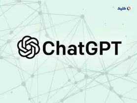 چت‌بات ChatGPT در آزمون ورودی دانشگاه‌های آمریکا بهتر از دانشجویان عمل کرد