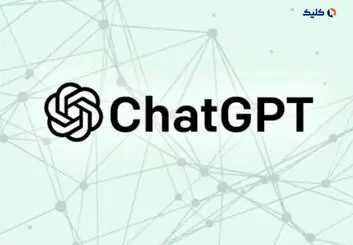 چت‌بات ChatGPT در آزمون ورودی دانشگاه‌های آمریکا بهتر از دانشجویان عمل کرد