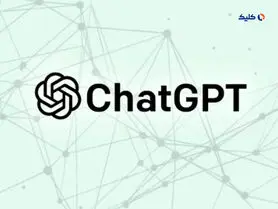 چت‌بات ChatGPT در آزمون ورودی دانشگاه‌های آمریکا بهتر از دانشجویان عمل کرد