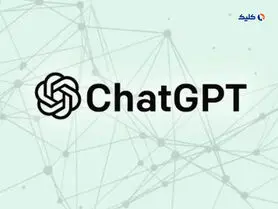 چت‌بات ChatGPT در آزمون ورودی دانشگاه‌های آمریکا بهتر از دانشجویان عمل کرد