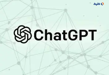 چت‌بات ChatGPT در آزمون ورودی دانشگاه‌های آمریکا بهتر از دانشجویان عمل کرد