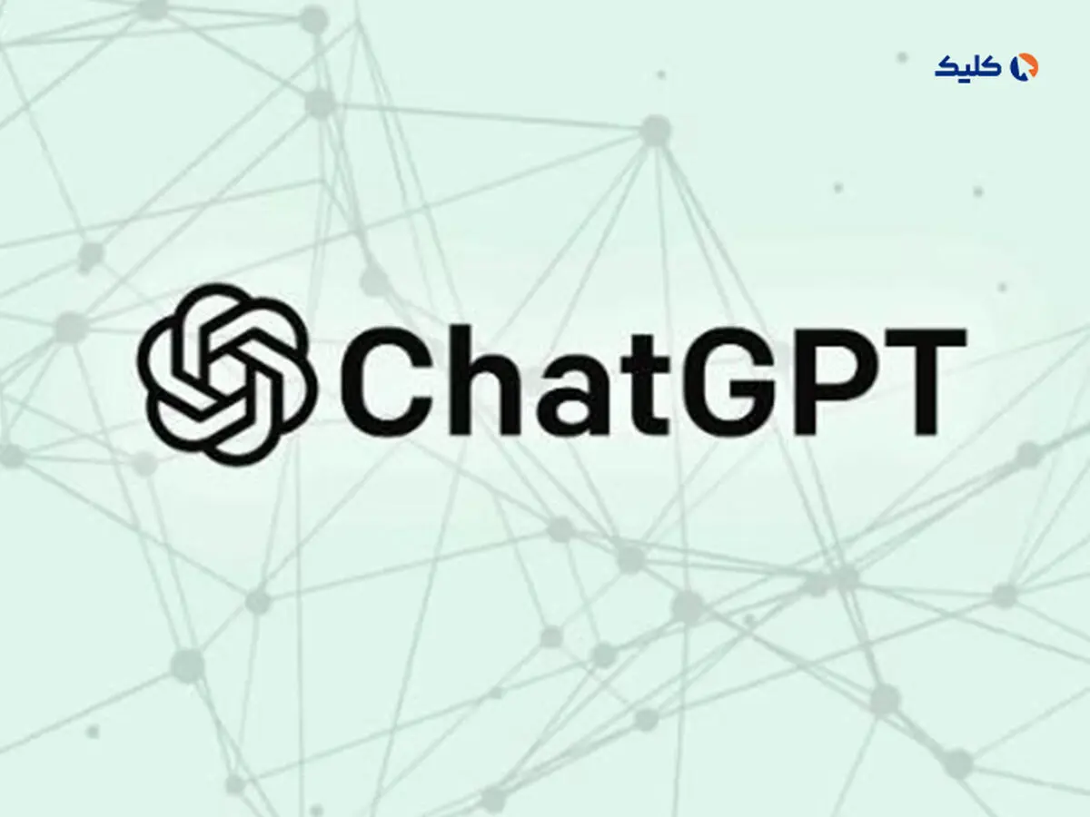 چت‌بات ChatGPT در آزمون ورودی دانشگاه‌های آمریکا بهتر از دانشجویان عمل کرد