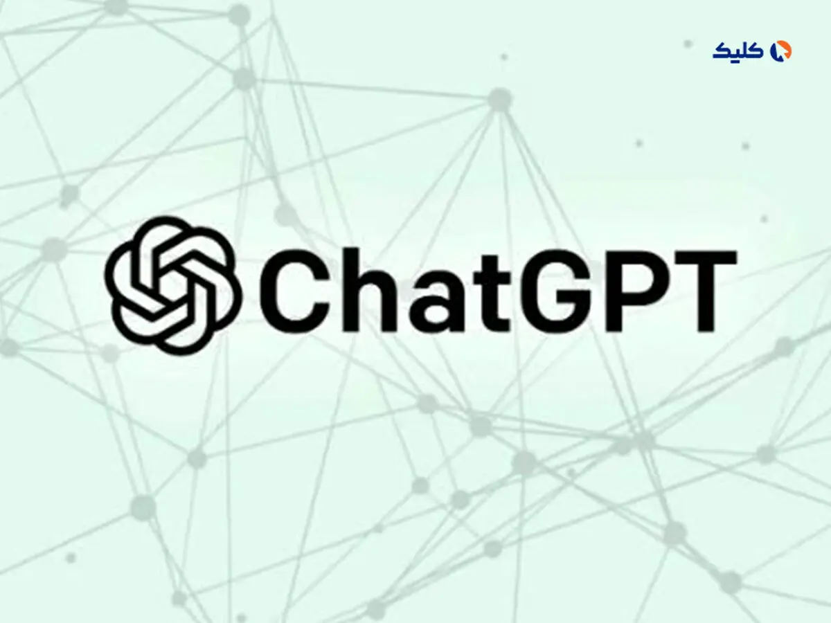 چت‌بات ChatGPT در آزمون ورودی دانشگاه‌های آمریکا بهتر از دانشجویان عمل کرد