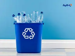 دانشمندان پلاستیکی با قابلیت بازیافت نامحدود ساختند