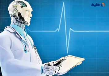 تشخیص سرطان با هوش مصنوعی می‌تواند کار رادیولوژیست‌ها را نصف کند!