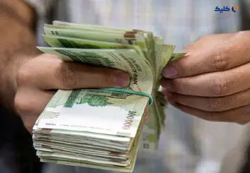 افزایش مجدد حقوق کارمندان و بازنشستگان در راه است؟