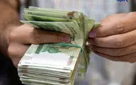 افزایش مجدد حقوق کارمندان و بازنشستگان در راه است؟