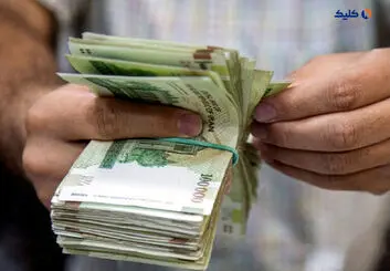 افزایش مجدد حقوق کارمندان و بازنشستگان در راه است؟
