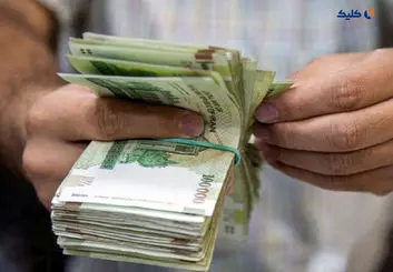 افزایش مجدد حقوق کارمندان و بازنشستگان در راه است؟