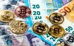 تاثیر اخبار بر قیمت ارز دیجیتال چگونه است؟!