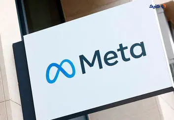 متا در حال توسعه یک سیستم هوش مصنوعی جدید و قدرتمندتر از Llama 2 است