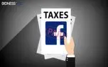 فرار مالیاتی فیسبوک در انگلستان