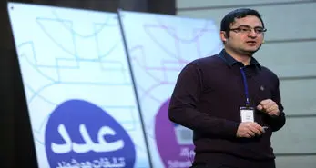 پنجشنبه بازار با کافه بازار