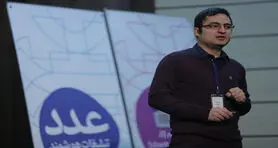 پنجشنبه بازار با کافه بازار