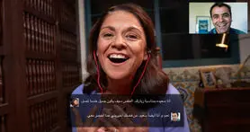اسکایپ این بار به ترجمه همزمان عربی مجهز شد