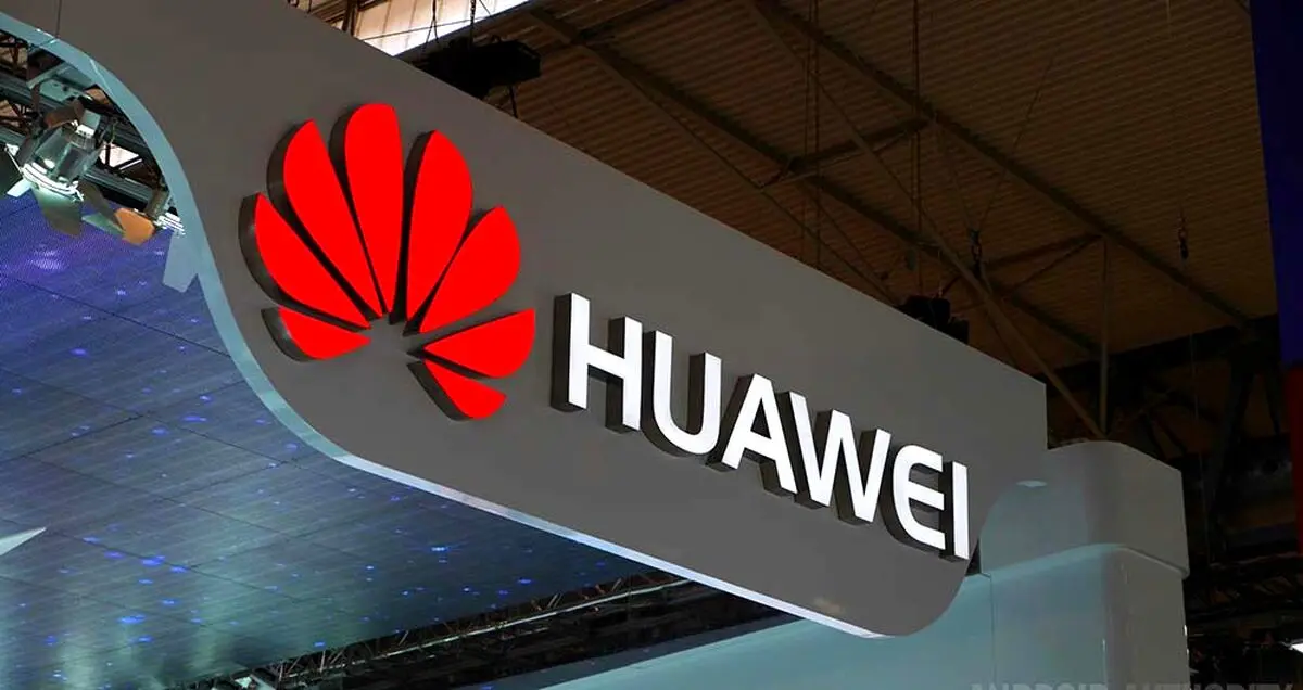 راه‌اندازی رسمی هوآوی پی (Huawei Pay) در کشور چین