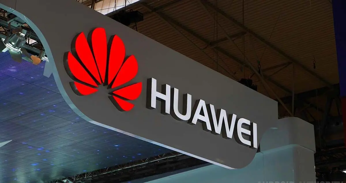 راه‌اندازی رسمی هوآوی پی (Huawei Pay) در کشور چین
