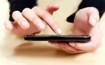 یک پسر چینی انگشت خود را فدای بازی کردن با گوشی کرد